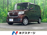 電動スライドドア 純正SDナビ バックカメラ 衝突被害軽減システム