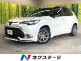 ガラスルーフ モデリスタエアロ 10.5型ナビ 全周囲カメラ 禁煙車