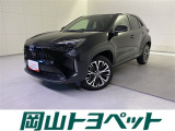 トヨタ ヤリスクロス