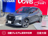日産 キックス