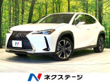 禁煙車 純正10.3型ナビ 全周囲カメラ セーフティシステム BSM