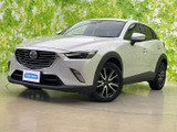 マツダ CX-3 1.5 XD プロアクティブ