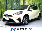 純正ナビ バックカメラ 衝突軽減 シートヒーター Bluetooth