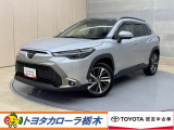 トヨタ カローラクロス