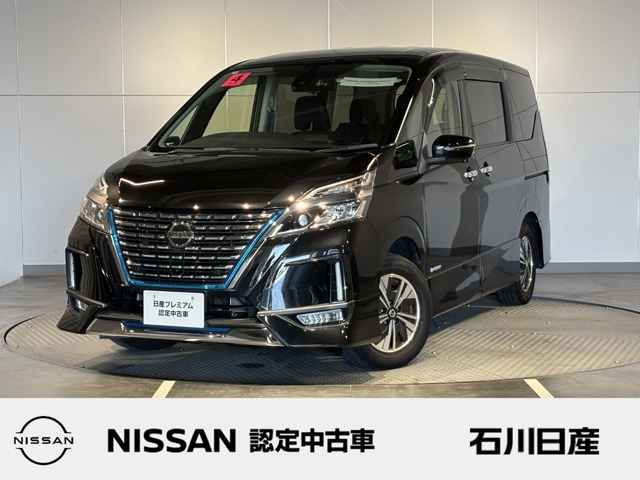 セレナ 1.2 e-POWER ハイウェイスターV 
