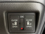 乗り降りに便利な両側電動スライドドアを装備しています。