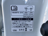 標準タイヤサイズです。ご参考に!