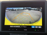 バックカメラ映像です