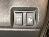 リアドアは乗り降りに便利な両側電動スライドドアです。また運転席に座っていながらスイッチ操作で自在にスライドドアを開け閉めできます。