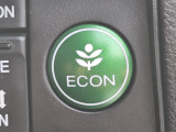 ワンタッチで省燃費走行をサポートするECONスイッチを装備。