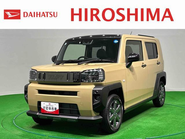 タフト G ダーククロム ベンチャー 