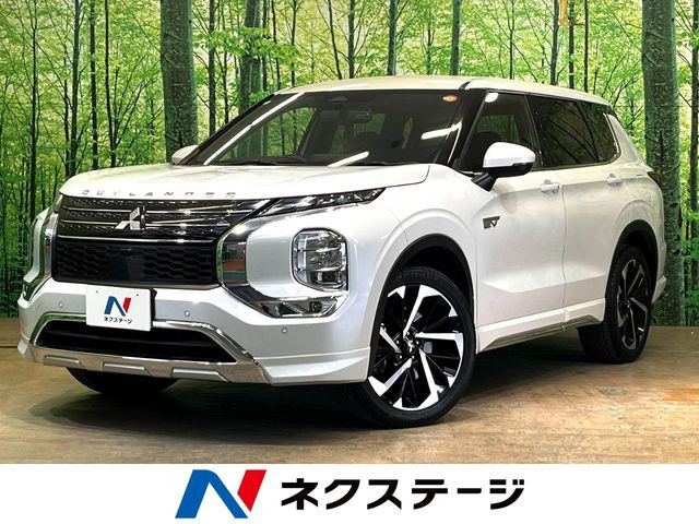 アウトランダー PHEV 2.4 P 4WD 