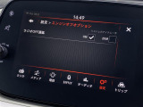 ◆全国納車可能です。納車方法及び費用につきましては、お気軽にコーディネーターまでご相談ください。遠方のご納車の際も我々がしっかりサポートさせて頂きます。お気軽にスタッフまでご相談下さい。