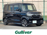◆北海道、東北、関東、中部、関西、中国、四国、九州、沖縄、全国各地どこからでも対応可能です!!お気軽にガリバーにお気軽にご相談ください!!