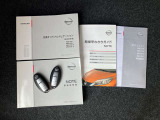 各取り扱い説明書、スマートキー2本つきです。