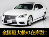サンルーフやオプション19インチアルミ付き!稀少なグレーレザー!お問合せコード【25590】