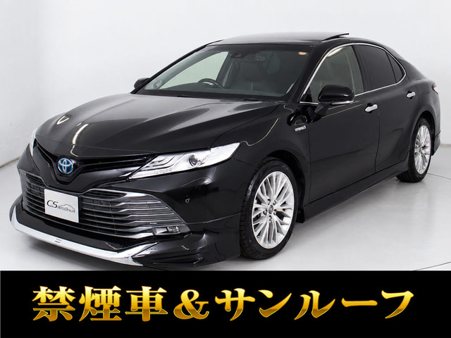 カムリ 2.5 G レザーパッケージ パノラマルーフ 黒本革 JBLサウンド
