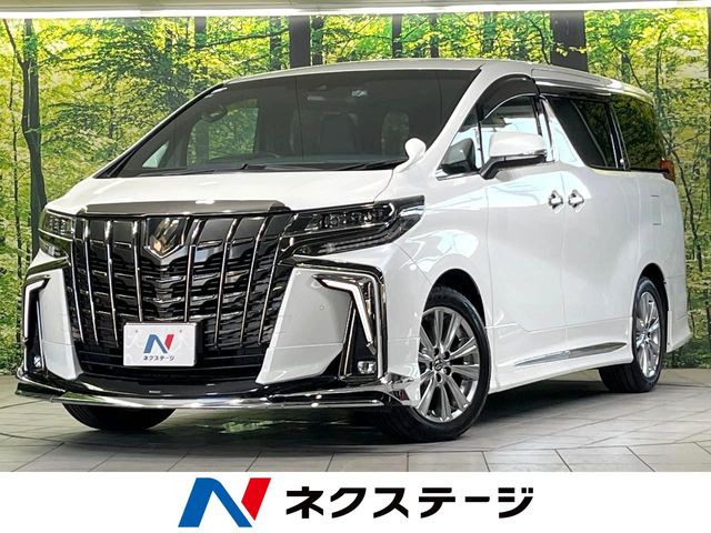 アルファード 2.5 S タイプゴールドII 