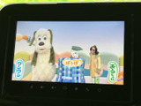 テレビ番組を表示できる画面を装備しています。停車中に映像を楽しめるため、休憩時間など車内で過ごすひとときにも便利。画面表示で番組内容を確認できます。