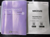 土日も営業しております。お仕事がお休みの日にご家族お揃いでお越しください。(WEB展示場岡山は通常の店舗ではございませんのでご注意ください。)
