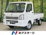 4WD 禁煙車 コーナーセンサー オートエアコン アイドリングストップ