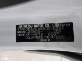 県内の少し離れた店舗にある場合でも、お近くの店舗にてどのお車もご購入頂けますのでご安心ください。
