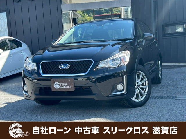 インプレッサXV 2.0i アイサイト プラウドエディション 4WD 自社 ローン&自社リ...