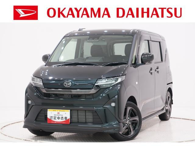 ムーヴ RS
