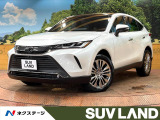 禁煙車 JBLサウンド 調光パノラマルーフ 12型ナビ 全周囲カメラ