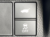 【パワーバックドア】スマートキーや運転席のボタンを押すだけでリアゲートが自動で開閉します!荷物を持っている時や、高い位置にあるバックドアを閉める際に便利な機能です♪