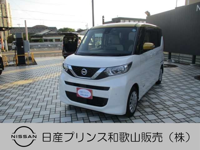 デイズルークス X 