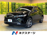 純正12.3型ディスプレイ バックカメラ AppleCarPlay 禁煙