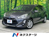 禁煙車 純正ナビ バックカメラ ドライブレコーダー ETC