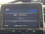 セレナ 1.2 e-POWER ハイウェイスターV 修復歴無し