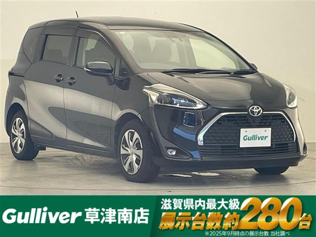 シエンタ 1.5 G クエロ 修復歴無し