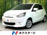 純正SDナビ バックカメラ 禁煙車 ドラレコ スマートキー オートライト