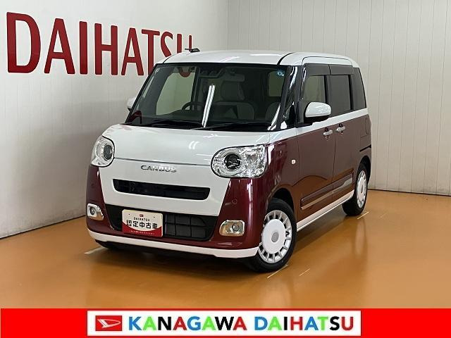 ムーヴキャンバス  ストライプス Gターボ