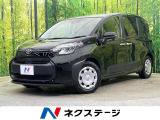 両側電動ドア 純正8型ディスプレイ バックカメラ 1500W電源 禁煙車