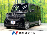 禁煙車 両側電動スライドドア 純正9型ナビ バックカメラ 衝突被害軽減装