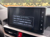 ライズ 1.0 Z 