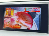 店頭ではBUDDICA PHOENIX(バディカフェニックス)のグッズ、キッズコーナーも完備、選べるフリードリンクを準備してお待ちしております♪無料査定いつでも実施中★予約いただくとスムーズです★