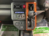 愛媛ダイハツの展示車両を探すならhttp://www.ehime-daihatsu.com/zaikolist.html