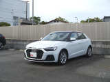 2001年オープン。 Audi正規ディーラーとして最も歴史のあるAudi 江戸川は、2フロアに分かれるガラス張りのショールームです。