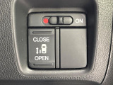 【パワースライドドア】スマートキーや運転席のスイッチでスライドドアの開閉が可能♪電動だから力を入れてドアを開ける必要が無く、小さいお子様でも、重い荷物を持っている時もラクに開け閉めできます♪