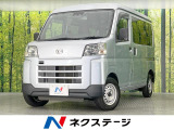 純正ナビ 衝突軽減装置 バックカメラ ドライブレコーダー キーレス