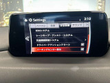 〇
