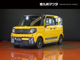 中古車専門再生工場にて熟練専任スタッフが丁寧に清掃、仕上げを実施しております。また、お客様に安心してご検討いただける様、公取協が定める基準に基づき車両検査を実施し、車両状態評価証を発行しております。