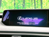 UX 250h バージョンL 