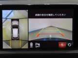 バックガイドモニターで搭載で、駐車場もラクラク安心!