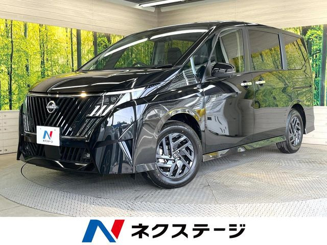 セレナ  ハイウェイスターV